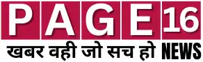 Page16 News