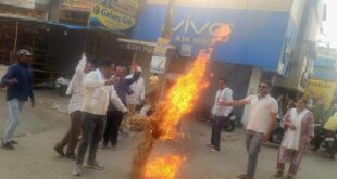 प्रवर्तन निदेशालय (ईडी) जैसी संवैधानिक संस्था के दुरुपयोग का आरोप लगाते हुए जिला कांग्रेस कमेटी कांकेर ने सोमवार को जोरदार विरोध प्रदर्शन किया।