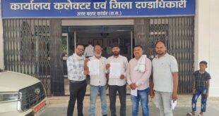 कांकेर मस्जिद चौक में नाली निर्माण बना विवाद का कारण