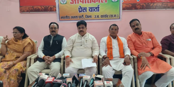 आपातकाल लोकतंत्र पर कुठाराघात