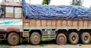 खाद की कालाबाजारी पर बड़ी कार्रवाई 500 बैग यूरिया और 10 बैग डीएपी खाद किये गए जब्त।