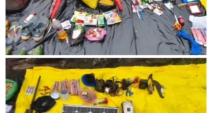 गरियाबंद, नुआपड़ा, छत्तीसगढ़, ओडिशा, नक्सल ऑपरेशन, एंटी नक्सल अभियान, सुरक्षा बल, विस्फोटक सामग्री जब्त, नक्सली गतिविधियां, बोडेन थाना, काटफाड़, छातापानी, नक्सल विरोधी अभियान, संयुक्त सर्च ऑपरेशन, नक्सली साहित्य, नक्सल समाचार, छत्तीसगढ़ सुरक्षा, नक्सलियों पर कार्रवाई, नक्सली नेटवर्क, नक्सल डंप बरामदगी, गरियाबंद