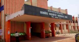 कवर्धा पीजी कॉलेज घोटाला, जनभागीदारी राशि गबन, प्रमोद वर्मा गिरफ्तार, उच्च शिक्षा विभाग छत्तीसगढ़, कॉलेज भ्रष्टाचार, शैक्षणिक घोटाला छत्तीसगढ़