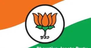 भाजपा जिला संगठन के विस्तार में देरी से कांकेर में गहराया असमंजस