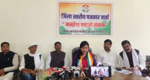 “मनरेगा बचाओ संग्राम” का आगाज़ कांग्रेस ने केंद्र सरकार पर बोला बड़ा हमला #RozgarKaAdhikar #GaonKaSawal #GaribVirodhiSarkar #CongressOnGround #RuralIndiaMatters